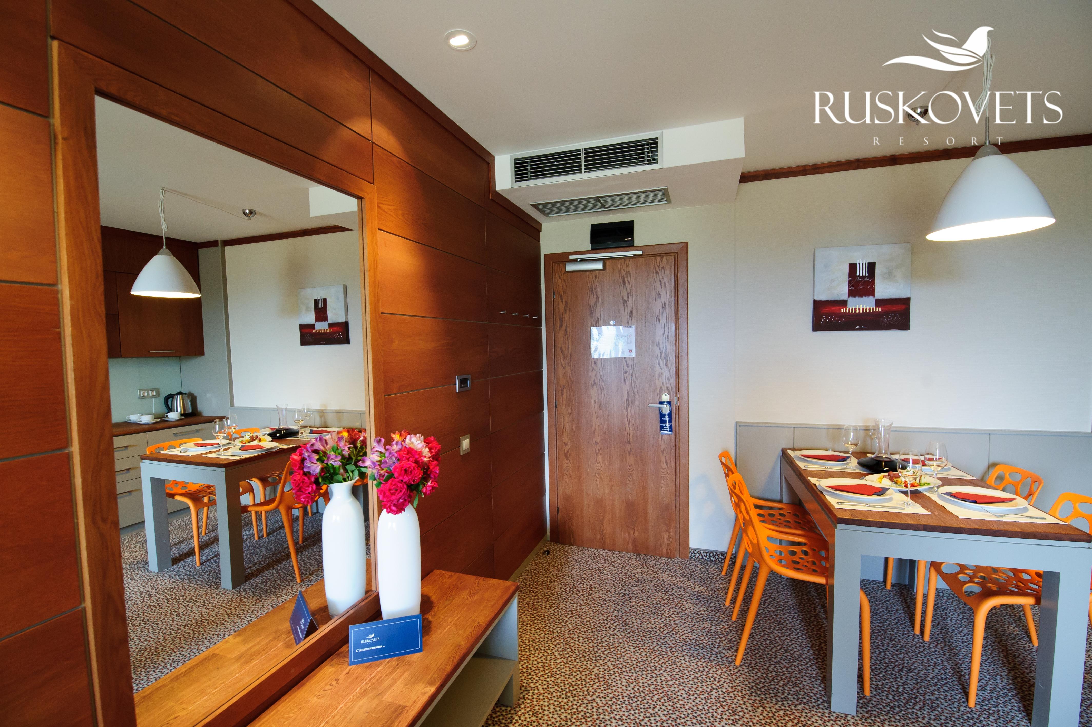 Ruskovets Thermal SPA&Ski Resort Bansko Eksteriør bilde