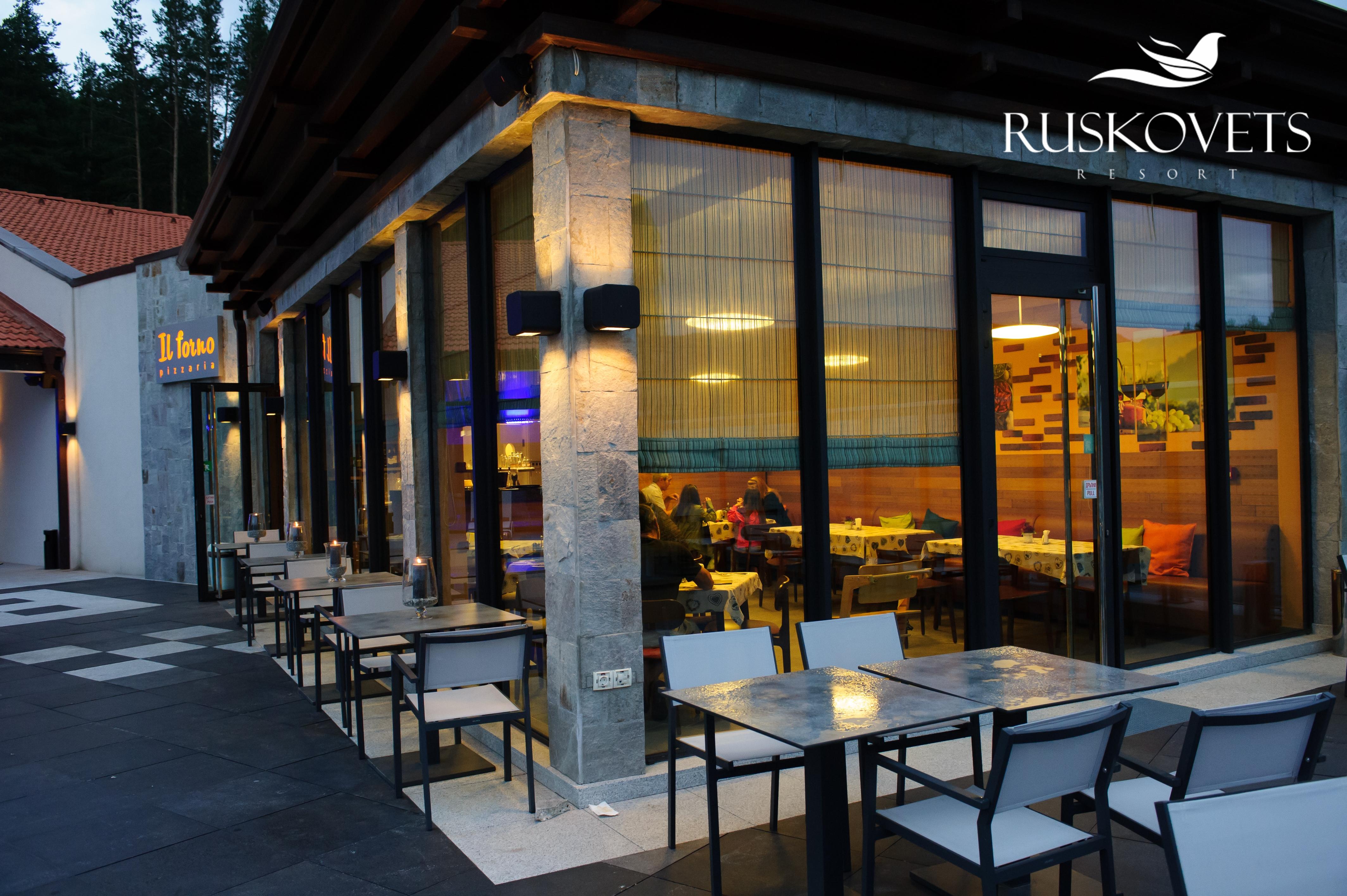 Ruskovets Thermal SPA&Ski Resort Bansko Eksteriør bilde