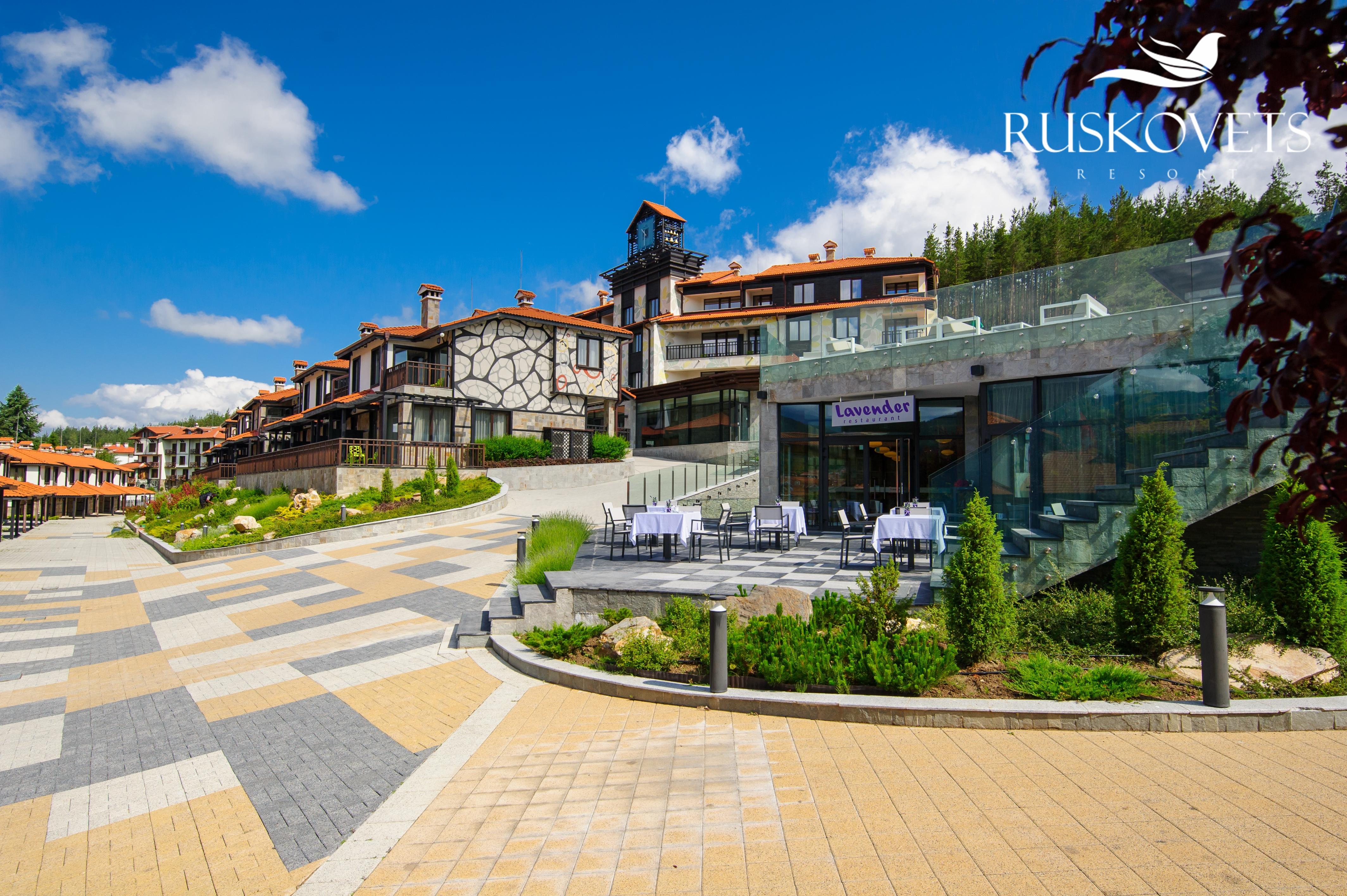 Ruskovets Thermal SPA&Ski Resort Bansko Eksteriør bilde