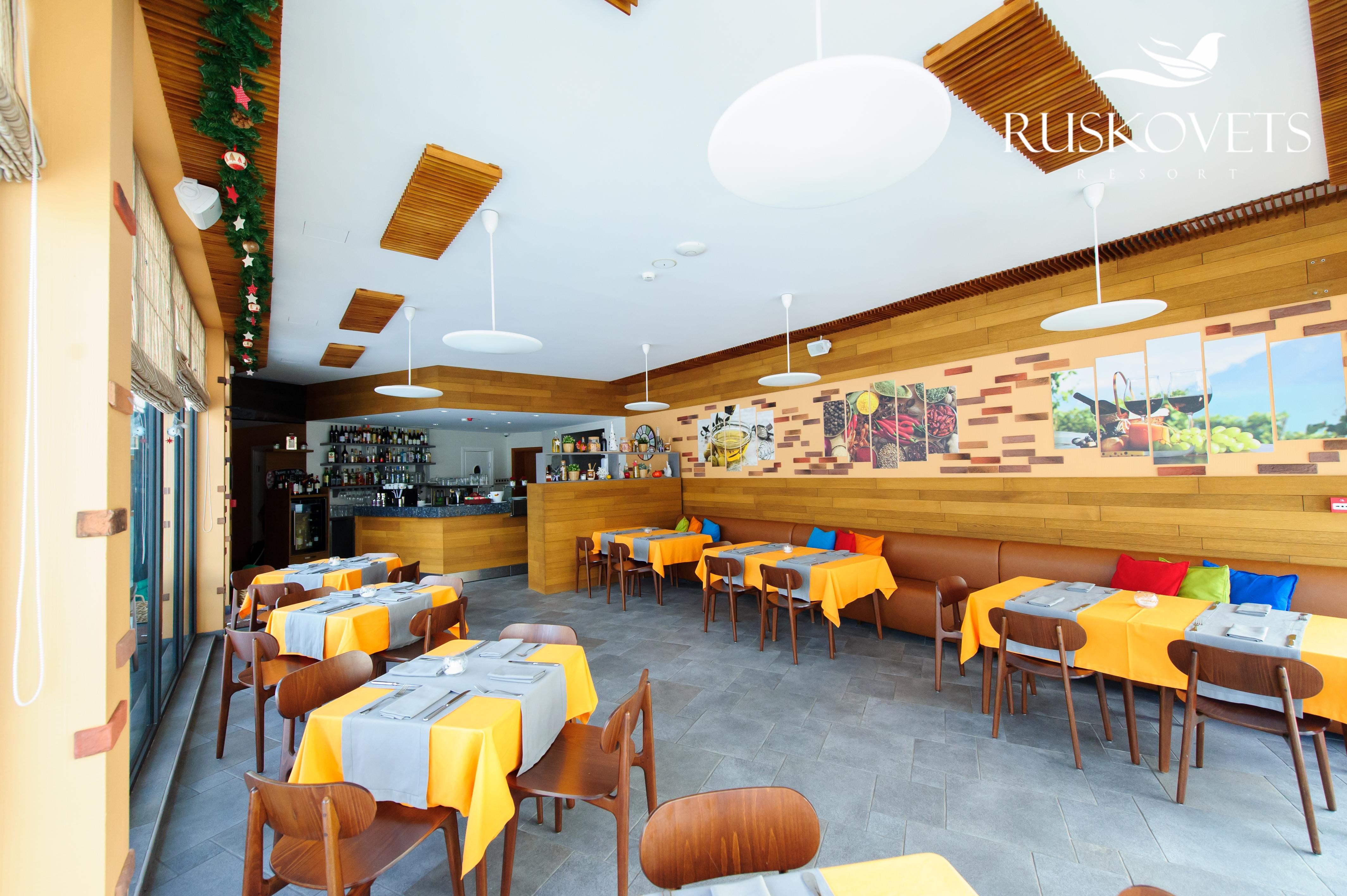 Ruskovets Thermal SPA&Ski Resort Bansko Eksteriør bilde
