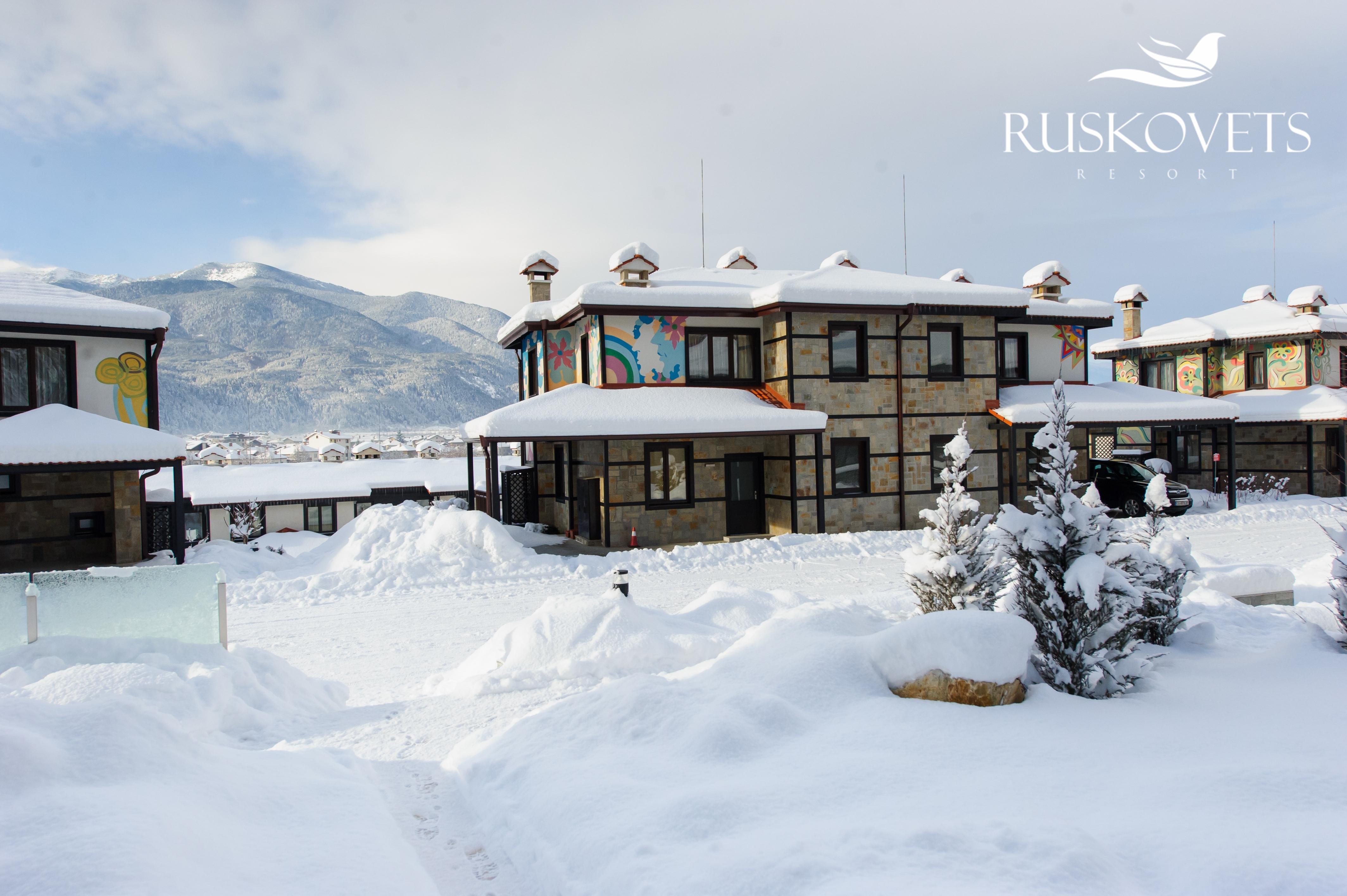 Ruskovets Thermal SPA&Ski Resort Bansko Eksteriør bilde