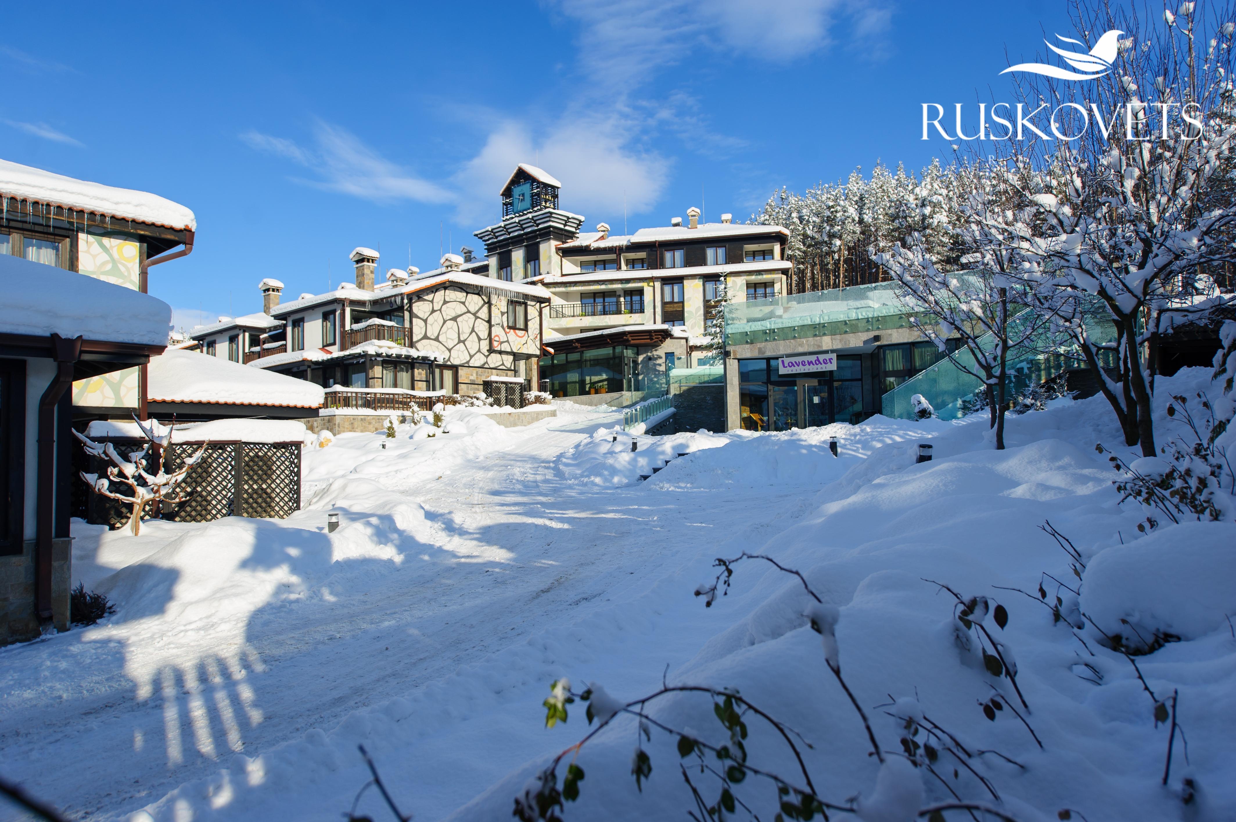 Ruskovets Thermal SPA&Ski Resort Bansko Eksteriør bilde