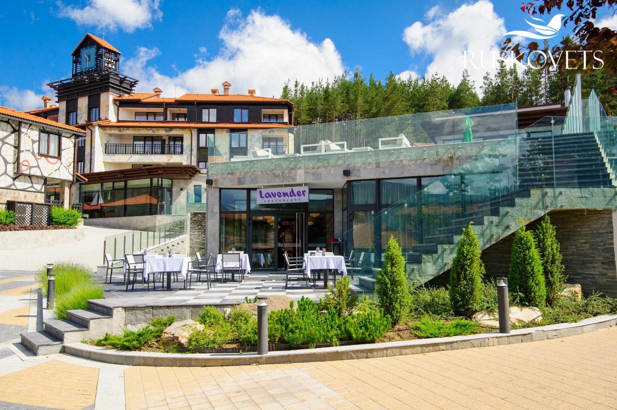 Ruskovets Thermal SPA&Ski Resort Bansko Eksteriør bilde